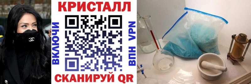 shop клад  хочу наркоту  Камызяк  АМФ 98% 