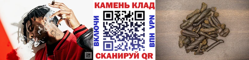 ГАШ 40% ТГК Камызяк