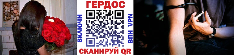 blacksprut tor  Камызяк  Героин афганец  купить наркоту 