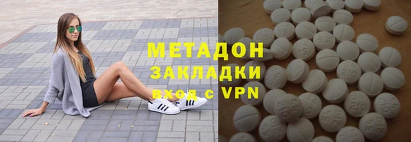гидра Нягань