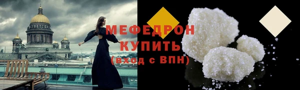 СК Дедовск