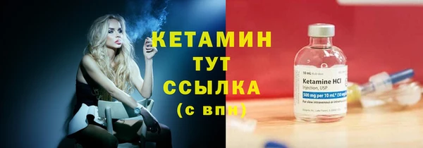 прущая мука Новодвинск