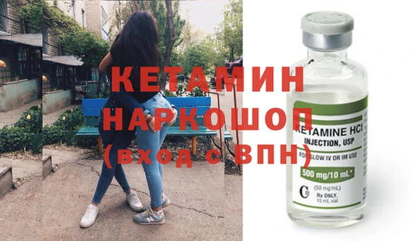 прущие грибы Нязепетровск