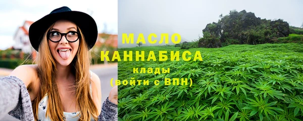 синтетический гашиш Няндома