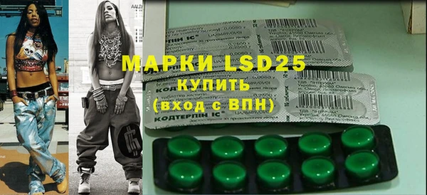 гидра Нягань