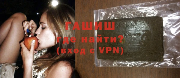 гидра Нягань
