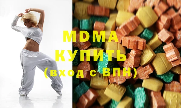 синтетический гашиш Няндома