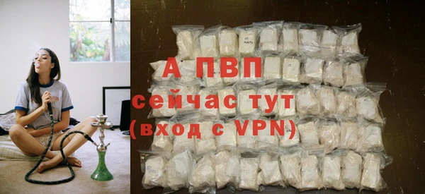 mdma Вяземский