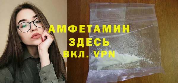 синтетический гашиш Няндома