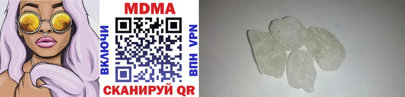 где продают blacksprut как войти MDMA молли Камызяк